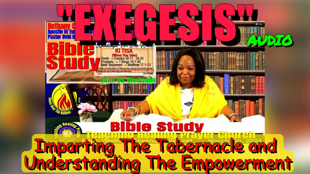 Exegesis Bible Study
