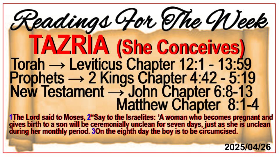 Readings for the Week - Bethany Covenant Alive Ministries Intl Readings for the Week