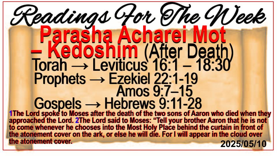 Readings for the Week - Bethany Covenant Alive Ministries Intl Readings for the Week