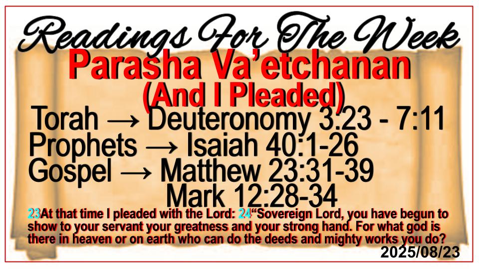 Readings for the Week - Bethany Covenant Alive Ministries Intl Readings for the Week