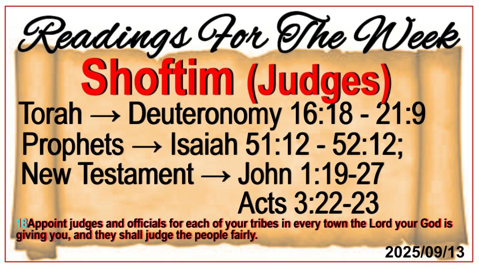 Readings for the Week