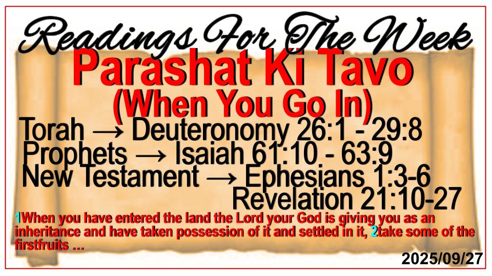 Readings for the Week - Bethany Covenant Alive Ministries Intl Readings for the Week