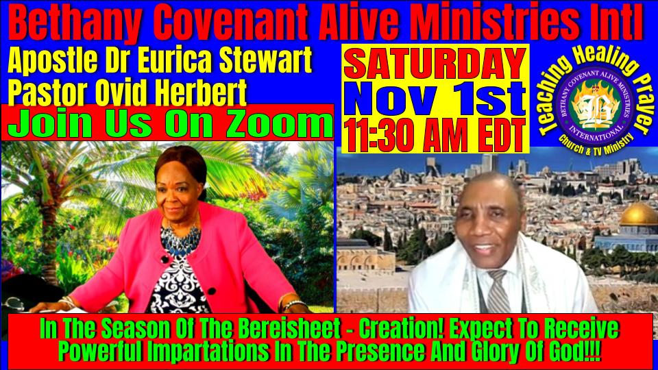 Shabbat Service on Nov 1