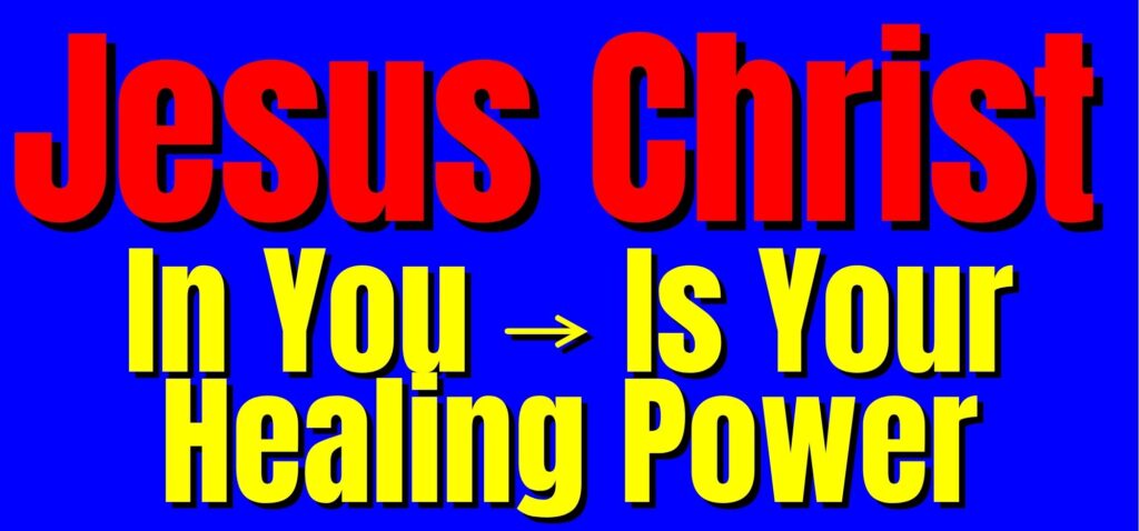 Kingdom Bumper Sticker