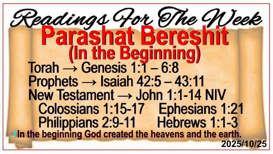 Readings for the Week