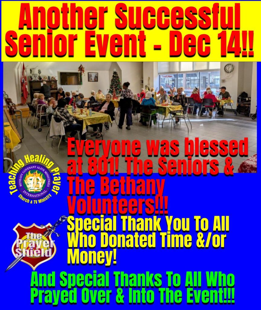 Successful Senior Event on Dec 14