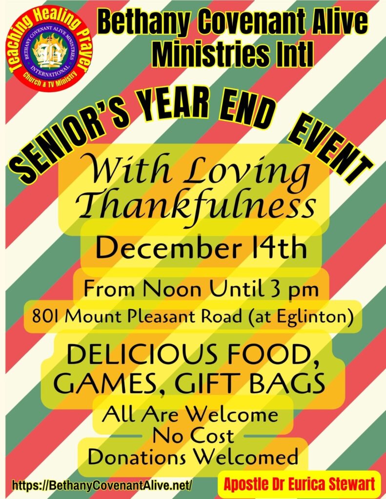 Senior Event Dec 14