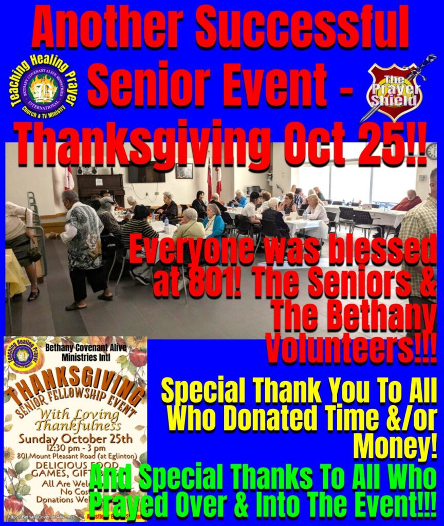 Successful Senior Event - Thanksgiving - Oct 25