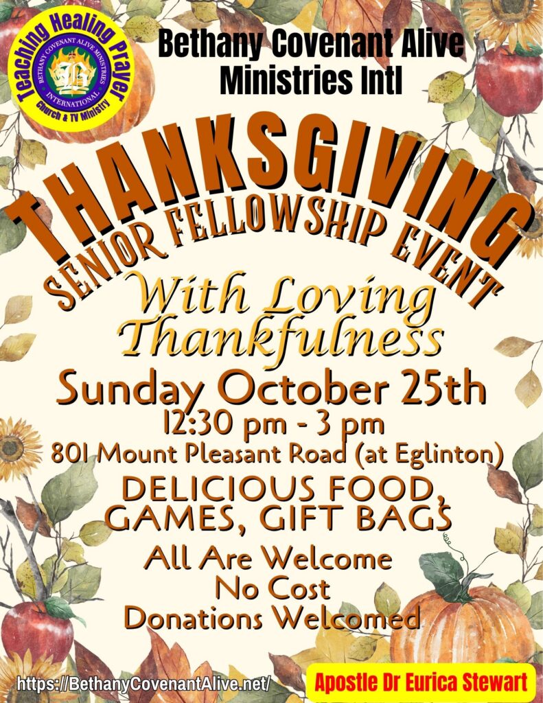 801 Thanksgiving Event